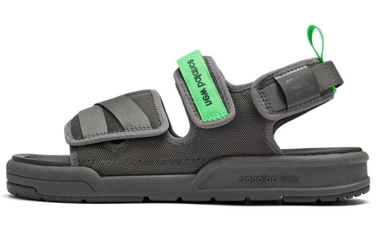 NEW BALANCE - Image 7